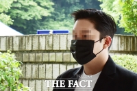  최종범, 구하라 유족 위자료 판결 불복해 항소