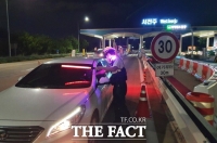  공공기관 음주운전 징계, 공무원 수준 강화 권고