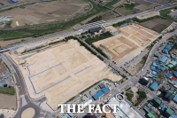  홍성 역세권 도시개발사업 체비지 3차 매각