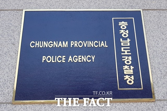 충남경찰청 112순찰차의 현장도착시간이 지난해에 비해 눈에 띄게 빨라진 것으로 나타났다. / 내포 = 최현구 기자