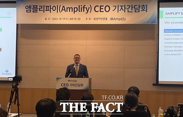 19일 미국 ETF 운용사 앰플리파이는 서울 여의도 전경련회관에서 협력사인 삼성자산운용과 함께 방한 기자간담회를 개최했다. 사진은 크리스티안 마군(Christian Magoon) 앰플리파이 최고경영자(CEO). /여의도=박경현 기자