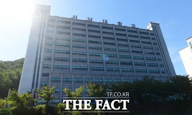 2018년 폐교된 서남대학교 아산캠퍼스 모습. / 아산시 제공