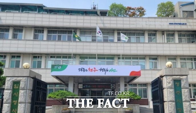 충북 청주시가 전국 기초지자체 준공영제 도시 중 최초로 시내버스 정기권을 시행한다. /이주현 기자