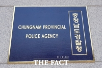  충남경찰 112 순찰차, 신고현장 도착 빨라졌다