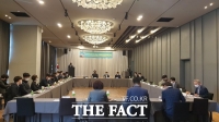  충남중기청, ‘2022년 제1차 충남 산업보안민관협의회’ 개최