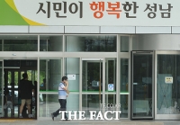  '성남FC 의혹' 성남시청 압수수색…PC 자료 등 포렌식