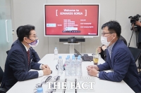  박경귀 아산시장, 에드워드코리아·로타렉스코리아 방문 현장 목소리 청취