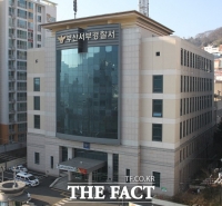  부부싸움 끝 남편 숨지게 한 60대 여성 '구속 송치'