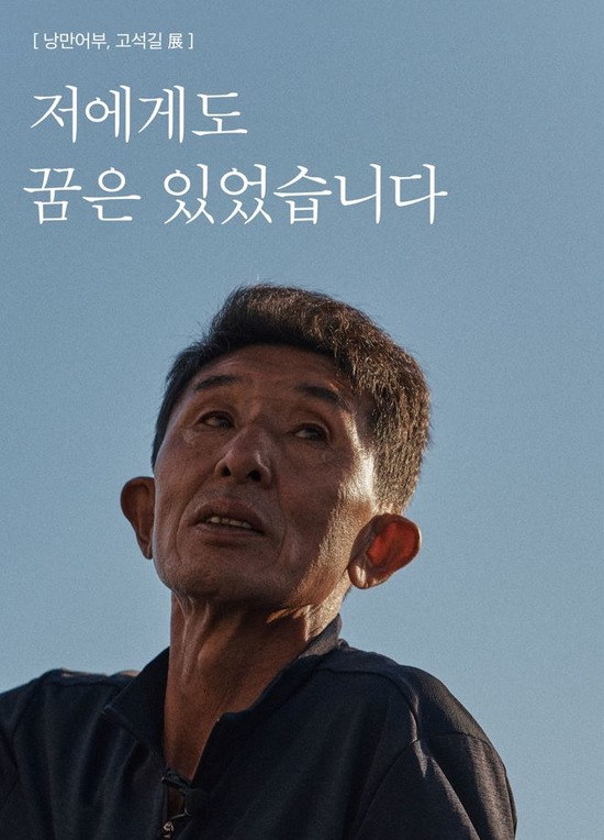 /SK텔레콤 제공