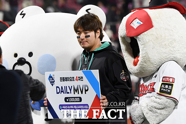 데일리 MVP 선정된 박병호.