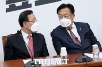  이재명 겨냥한 檢·국감 파행…국민의힘, 총공세 '고삐'