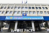  공원 술자리서 '살인미수' 50대 구속 송치