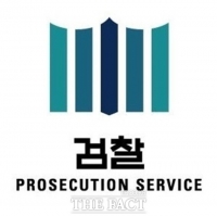 檢 ‘회계누락 혐의’ 전북도의원 사무실·자택 압수수색