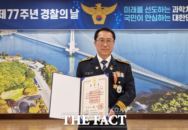 예산경찰서 정제환 공공안녕정보외사계장. / 예산 = 최현구 기자