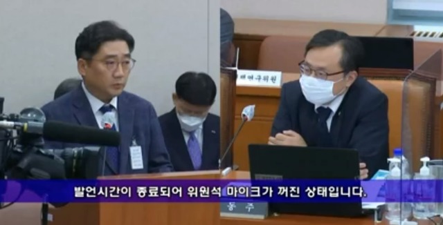 허영재(왼쪽) 한국체인스토어협회 부회장이 21일 국회 산업통상자원중소벤처기업위원회 국정감사에 증인으로 출석했다. /인터넷의사중계시스템 캡처