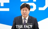  '불법 정치자금 의혹' 김용 구속영장심사 비공개 출석
