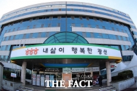  광주 광산구. 전국다문화도시협의회 부회장 도시 선출