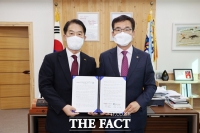  충북교육청-청소년활동진흥원 자기성장 프로그램 활성화 ‘맞손’