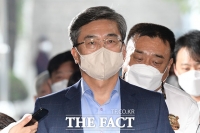 '서해 공무원 피격' 서욱 전 국방장관 영장심사 출석