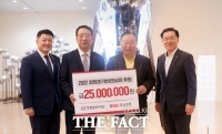  BNK경남은행, 창원문화재단에 후원금 2500만원 기탁