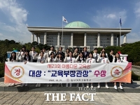  청주 일신여고, 아름다운학교대상 교육부장관상 수상