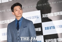  靑 촬영 영리 행위땐 불허한다던 문화재청, 가수 비 공연 수락 왜?