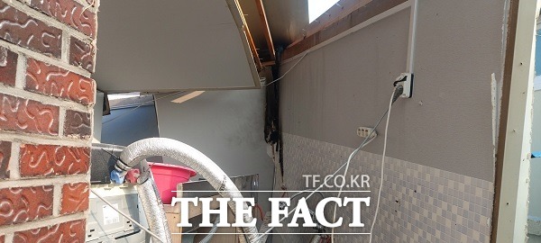 23일 오전 충북 청주시 흥덕구의 한 단독주택에서 가스 폭발사고가 발생했다. /청주서부소방서.