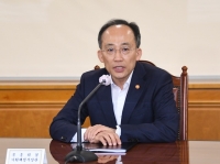  정부, 시장 유동성 공급 프로그램 '50조원+α 규모'로 확대 '시장 불안 확산 방지'