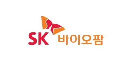 SK바이오팜은 미국 현지법인 SK라이프사이언스에 615억 원 규모의 뇌전증 치료제 세노바메이트(미국 제품명 엑스코프리)를 공급하는 계약을 체결했다. /SK바이오팜 제공