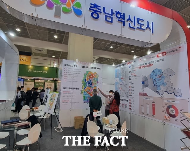 충남도와 홍성·예산군은 20~22일까지 서울 코엑스에서 한국프랜차이즈 산업협회가 주최해 열리는 ‘IFS 프랜차이즈 창업박람회’에 참여해 홍보 부스 운영 및 투자 상담을 진행한다. / 예산군 제공