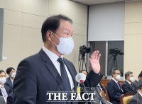  [2022 국감] 뒤늦게 국감장 찾은 최태원 회장 '국민 여러분께 송구'