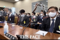  [2022 국감] 재개된 과방위 국감…박성하 SK C&C 대표 '데이터센터 화재 보상할 것'