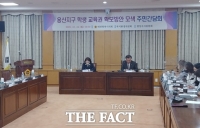  대전용산초 모듈러 교실 갈등 심화...'절대 불가' vs '어디로 가나'