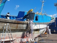  마라도 전복 어선 합동감식 돌입…사고원인 밝혀지나