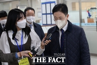  손준성, '고발사주 의혹' 직접 부인…'그런 사실 없다'