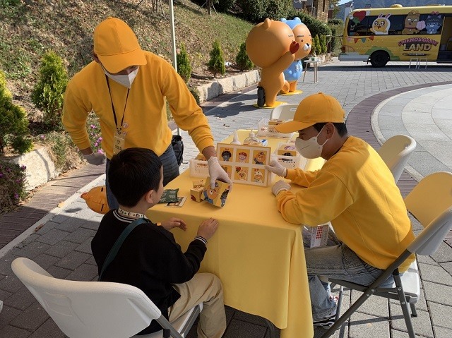  카카오게임즈, 전남 장흥군서 '찾아가는 프렌즈게임 랜드' 봉..