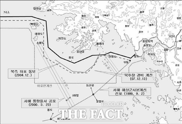 서해군사분계선(NLL)과 북한측 주장 경비 계선./김동엽 북한대학원대학교 교수 페이스북