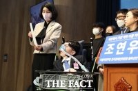  '근육 장애인' 조연우, 민주당 전국장애인위원장 출마