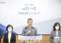  시흥시, ‘누구나 원하는 것을 배우는 새로운 교육도시’ 구축