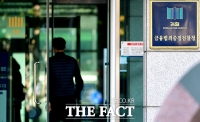  '주가조작 의혹' 강영권 에디슨모터스 회장 구속 기소