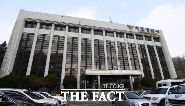 서울 서초경찰서는 외교부 직원이라고 자칭한 누리꾼 A씨에 대한 입건 전 조사를 벌이고 있다. /남용희 기자