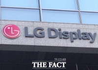  LG디스플레이, 3분기 영업손실 7593억…