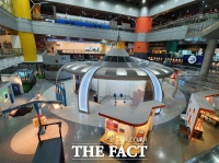  대전 국립중앙과학관 복합과학체험랜드 조성 탄력...예타 통과