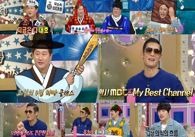 이대호, 최준석, 박준형, KCM이 MBC 라디오스타에 출연해 거침없는 입담을 뽐내며 시청자들을 사로잡았다. /방송화면 캡처