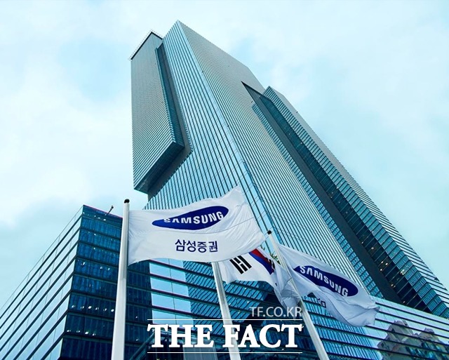 삼성증권의 올해 3분기 영업이익은 1561억 원으로 잠정 집계됐다. /삼성증권 제공
