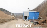  [속보] 봉화 아연 광산 갱도 작업자 2명 실종…구조작업 중