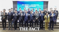  '폴리-상생통일 19차 경제산업포럼',한국 산업 위기극복·혁신의 길' 제시