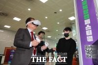  제4회 충북창업페스티벌 충북대학교서 열려