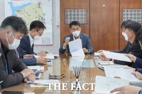  레고랜드 디폴트 사태에 아산시 긴급 대책 회의