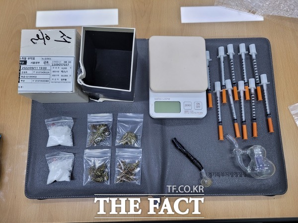 최근 마약 범죄가 끊임없이 발생하는 가운데, 온라인을 중심으로 마약 검사 회피 방법들이 공유되고 있다../의정부경찰서 제공